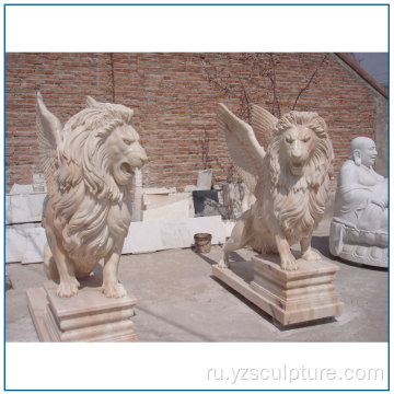 Рука Высекая Каменный Сад Животных Статуя Льва